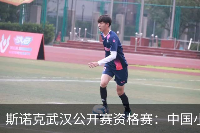 斯诺克武汉公开赛资格赛：中国小将王信伯连闯两关